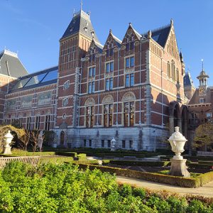Rijksmuseum Gardens in Amsterdam (Netherlands)