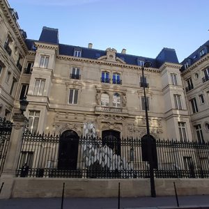 Gunzburg Hotel, Paris (France)