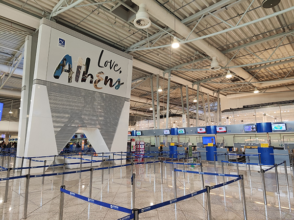 Athens airport (Greece)